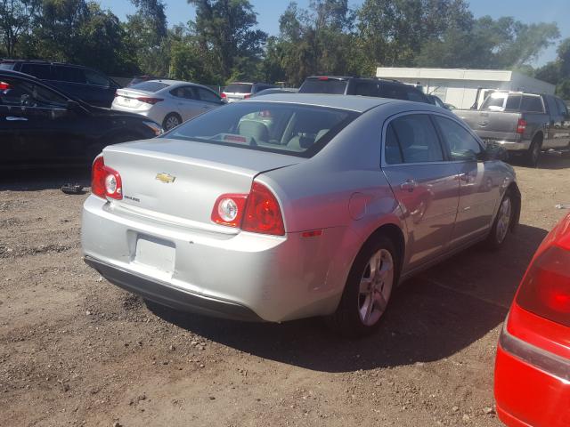 Photo 3 VIN: 1G1ZA5EU8CF390157 - CHEVROLET MALIBU LS 