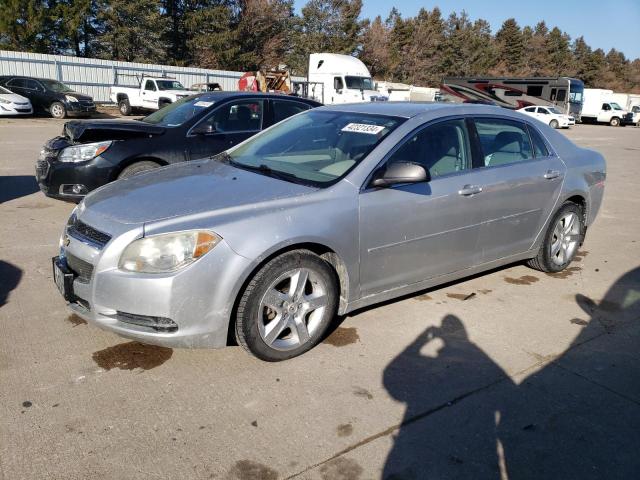 Photo 0 VIN: 1G1ZA5EU8CF390580 - CHEVROLET MALIBU 