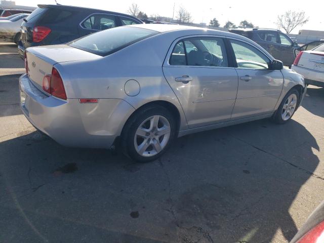 Photo 2 VIN: 1G1ZA5EU8CF390580 - CHEVROLET MALIBU 