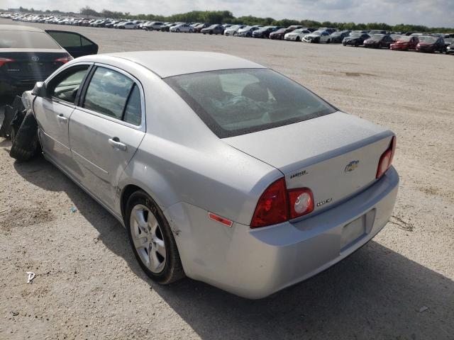 Photo 2 VIN: 1G1ZA5EU8CF392202 - CHEVROLET MALIBU 