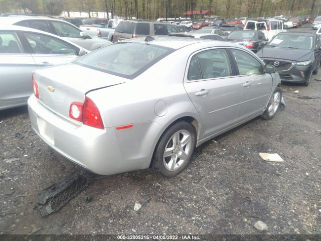 Photo 1 VIN: 1G1ZA5EU8CF395102 - CHEVROLET MALIBU 