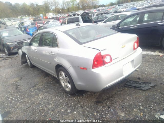 Photo 2 VIN: 1G1ZA5EU8CF395102 - CHEVROLET MALIBU 