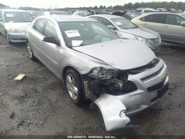 Photo 5 VIN: 1G1ZA5EU8CF395102 - CHEVROLET MALIBU 