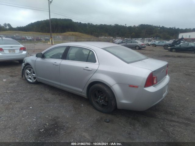 Photo 2 VIN: 1G1ZA5EU9BF344657 - CHEVROLET MALIBU 