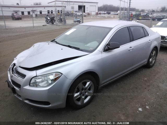 Photo 1 VIN: 1G1ZA5EU9CF234547 - CHEVROLET MALIBU 