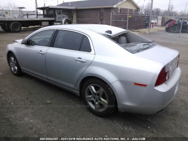 Photo 2 VIN: 1G1ZA5EU9CF234547 - CHEVROLET MALIBU 