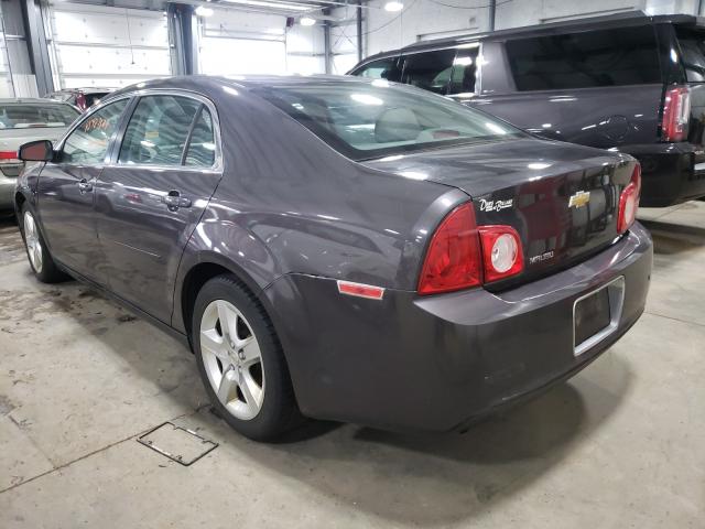 Photo 2 VIN: 1G1ZA5EU9CF388546 - CHEVROLET MALIBU LS 