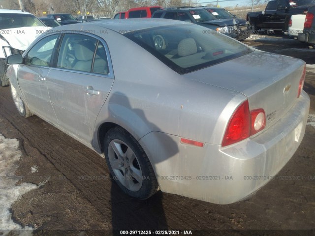 Photo 2 VIN: 1G1ZA5EU9CF392645 - CHEVROLET MALIBU 