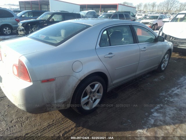 Photo 3 VIN: 1G1ZA5EU9CF392645 - CHEVROLET MALIBU 