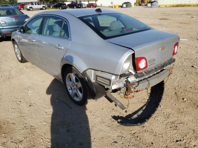 Photo 2 VIN: 1G1ZA5EU9CF398218 - CHEVROLET MALIBU LS 