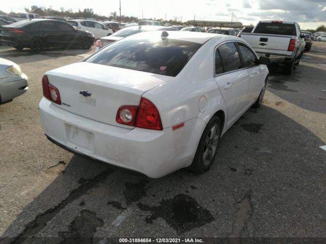 Photo 3 VIN: 1G1ZA5EUXCF156019 - CHEVROLET MALIBU 