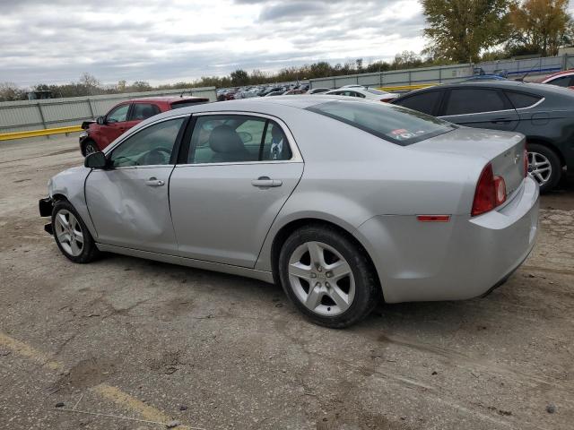 Photo 1 VIN: 1G1ZA5EUXCF165299 - CHEVROLET MALIBU LS 