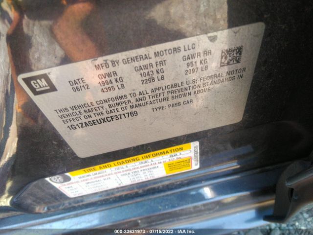 Photo 8 VIN: 1G1ZA5EUXCF371769 - CHEVROLET MALIBU 