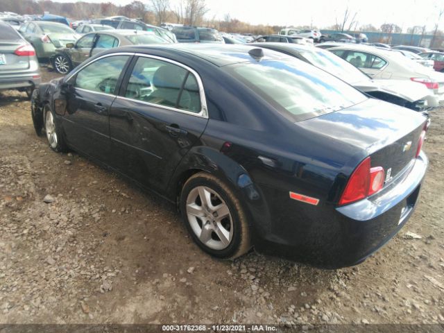 Photo 2 VIN: 1G1ZB5E00CF270363 - CHEVROLET MALIBU 