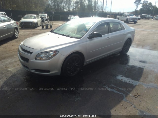 Photo 1 VIN: 1G1ZB5E00CF287809 - CHEVROLET MALIBU 