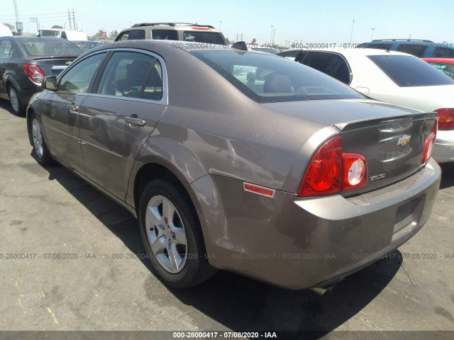 Photo 2 VIN: 1G1ZB5E00CF349757 - CHEVROLET MALIBU LS 