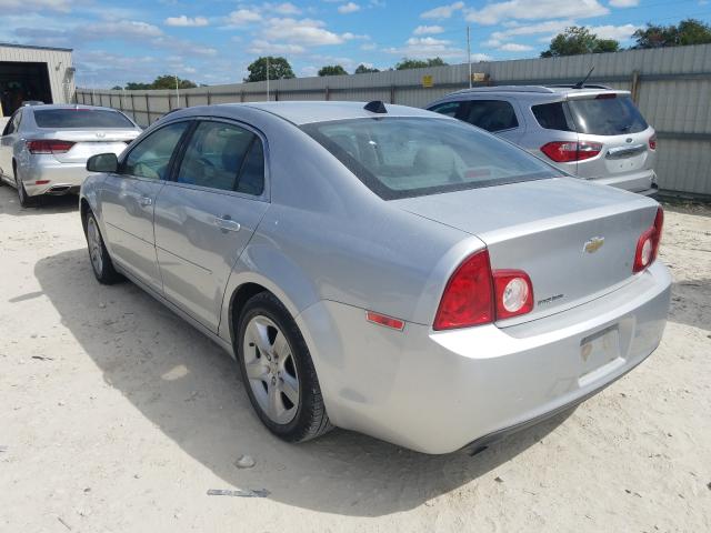 Photo 2 VIN: 1G1ZB5E01CF210625 - CHEVROLET MALIBU LS 