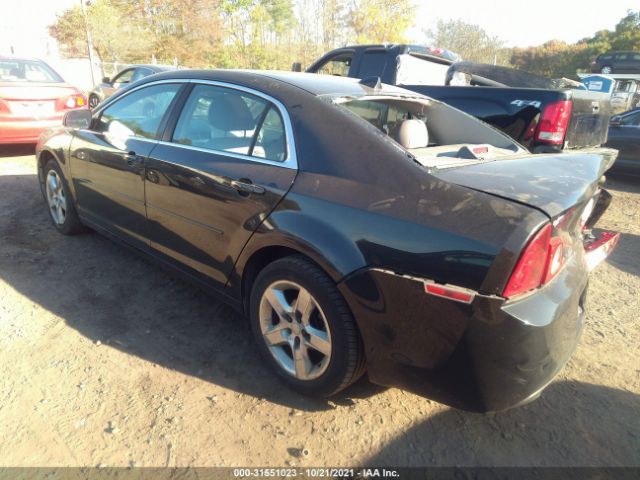 Photo 2 VIN: 1G1ZB5E01CF210639 - CHEVROLET MALIBU 