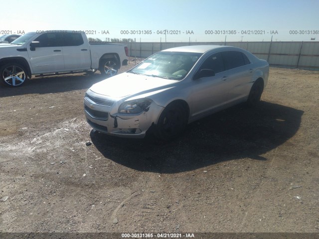 Photo 1 VIN: 1G1ZB5E01CF271585 - CHEVROLET MALIBU 