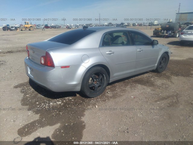 Photo 3 VIN: 1G1ZB5E01CF271585 - CHEVROLET MALIBU 