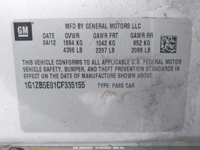 Photo 8 VIN: 1G1ZB5E01CF335155 - CHEVROLET MALIBU 