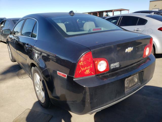 Photo 2 VIN: 1G1ZB5E02CF179594 - CHEVROLET MALIBU LS 