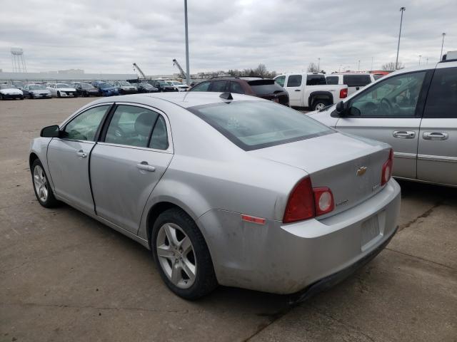 Photo 2 VIN: 1G1ZB5E02CF181071 - CHEVROLET MALIBU LS 