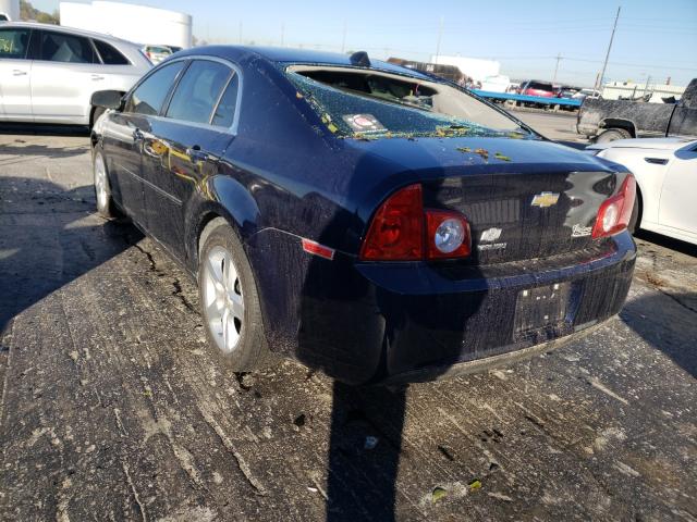 Photo 2 VIN: 1G1ZB5E02CF240555 - CHEVROLET MALIBU LS 