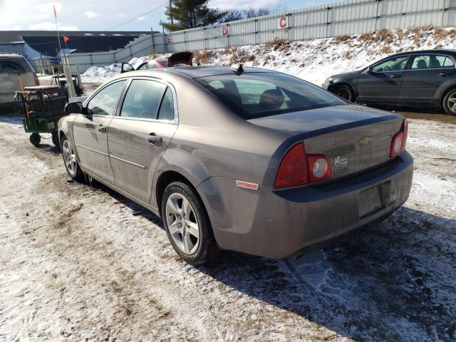 Photo 2 VIN: 1G1ZB5E02CF270977 - CHEVROLET MALIBU LS 