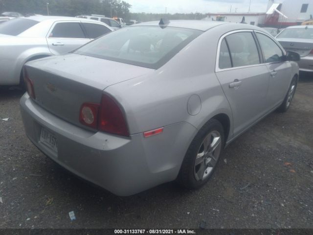 Photo 3 VIN: 1G1ZB5E04CF283438 - CHEVROLET MALIBU 