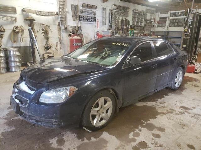 Photo 1 VIN: 1G1ZB5E04CF346277 - CHEVROLET MALIBU LS 