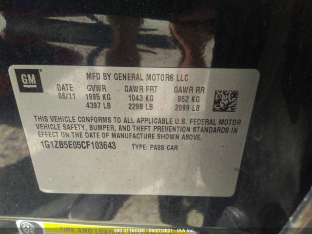 Photo 8 VIN: 1G1ZB5E05CF103643 - CHEVROLET MALIBU 