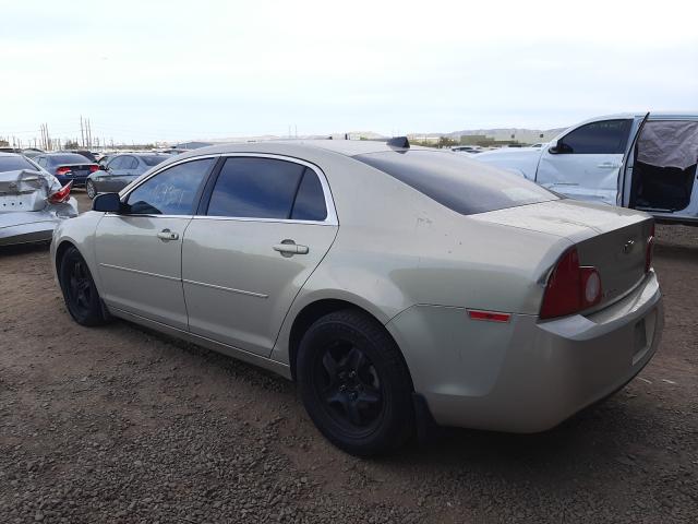 Photo 2 VIN: 1G1ZB5E05CF152454 - CHEVROLET MALIBU LS 