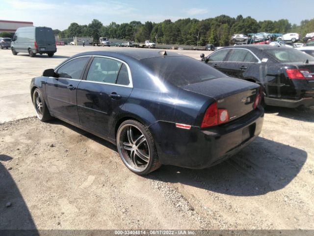 Photo 2 VIN: 1G1ZB5E05CF235835 - CHEVROLET MALIBU 