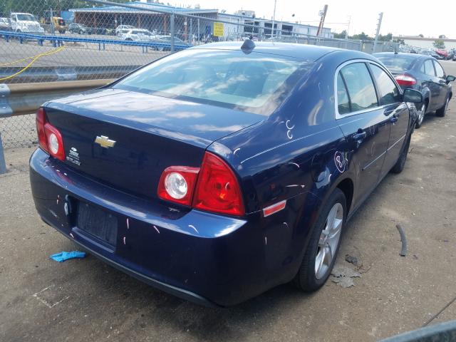 Photo 3 VIN: 1G1ZB5E05CF236015 - CHEVROLET MALIBU LS 