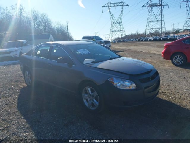 Photo 0 VIN: 1G1ZB5E05CF257804 - CHEVROLET MALIBU 