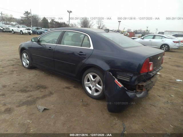 Photo 2 VIN: 1G1ZB5E05CF258757 - CHEVROLET MALIBU 