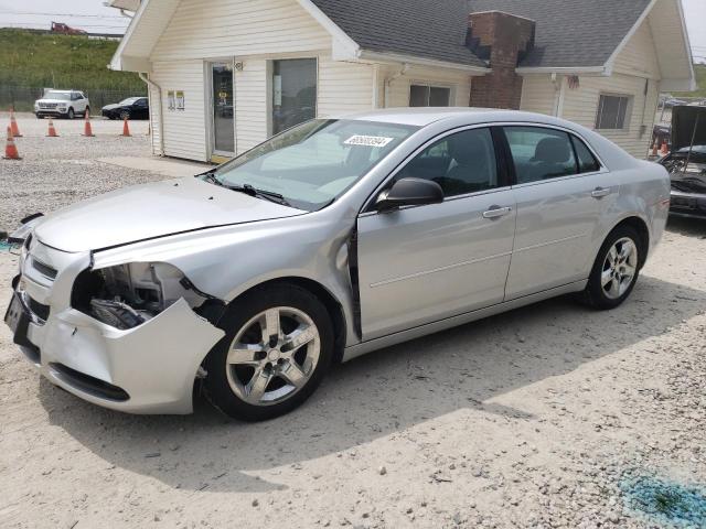 Photo 0 VIN: 1G1ZB5E05CF258970 - CHEVROLET MALIBU LS 