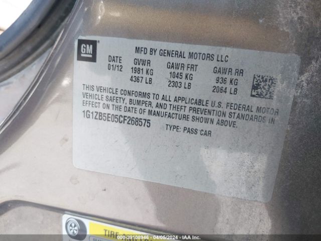 Photo 8 VIN: 1G1ZB5E05CF268575 - CHEVROLET MALIBU 