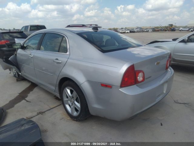 Photo 2 VIN: 1G1ZB5E06CF117583 - CHEVROLET MALIBU 