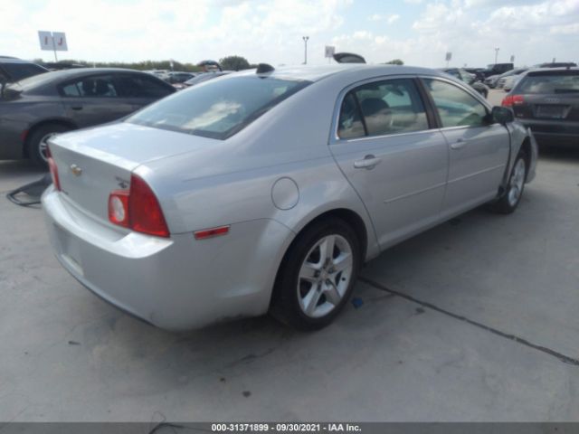 Photo 3 VIN: 1G1ZB5E06CF117583 - CHEVROLET MALIBU 