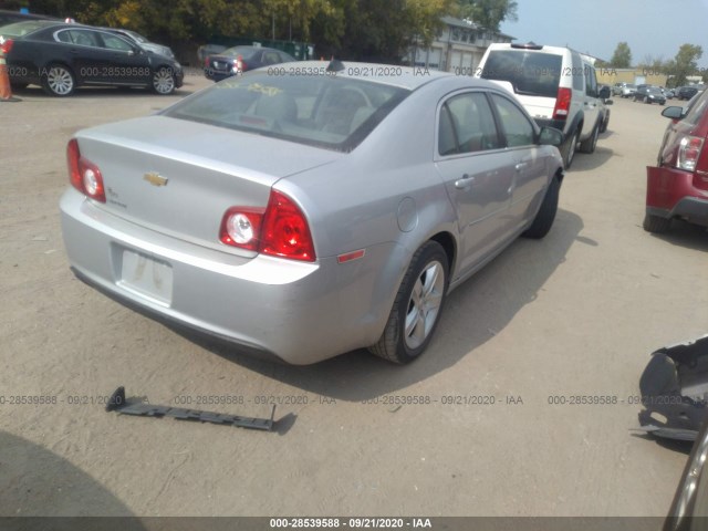 Photo 3 VIN: 1G1ZB5E06CF150003 - CHEVROLET MALIBU 