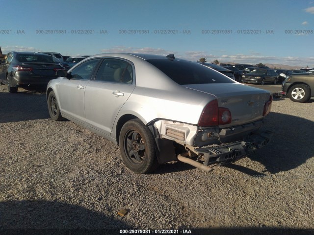 Photo 2 VIN: 1G1ZB5E06CF229820 - CHEVROLET MALIBU 