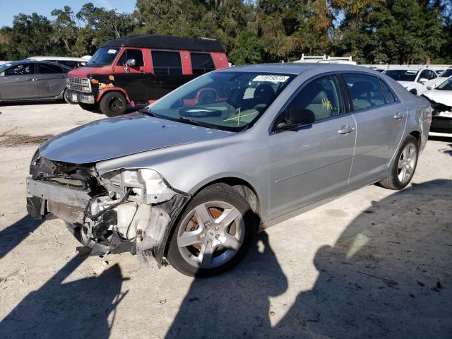 Photo 0 VIN: 1G1ZB5E06CF255138 - CHEVROLET MALIBU 