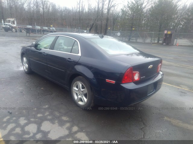 Photo 2 VIN: 1G1ZB5E06CF257259 - CHEVROLET MALIBU 