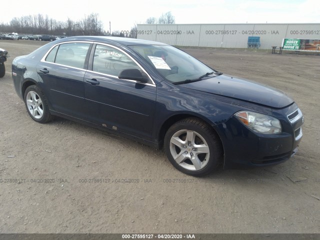 Photo 0 VIN: 1G1ZB5E07AF260622 - CHEVROLET MALIBU 