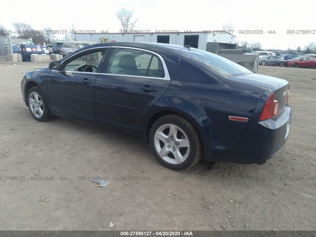 Photo 2 VIN: 1G1ZB5E07AF260622 - CHEVROLET MALIBU 