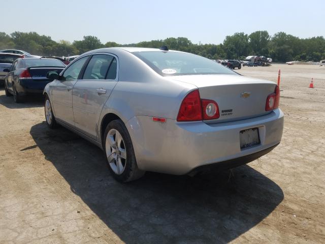 Photo 2 VIN: 1G1ZB5E07CF150477 - CHEVROLET MALIBU LS 