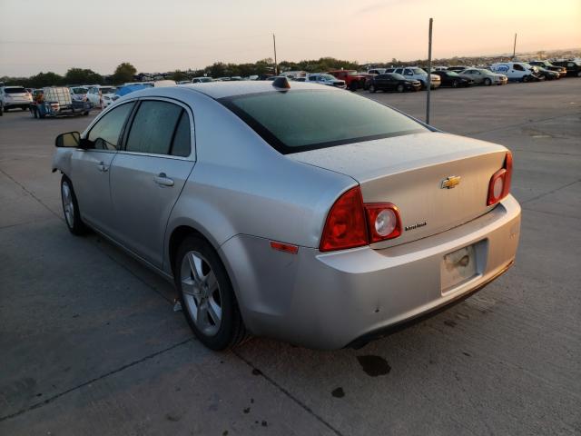 Photo 2 VIN: 1G1ZB5E07CF168591 - CHEVROLET MALIBU LS 