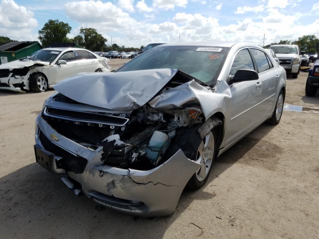 Photo 1 VIN: 1G1ZB5E07CF200875 - CHEVROLET MALIBU LS 